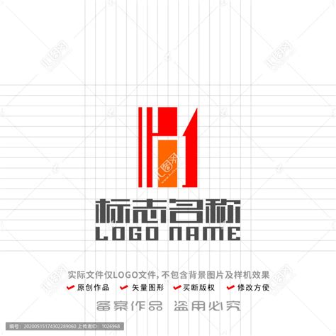 尚字 店门